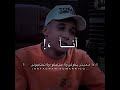 عصام صاصا انا هقسمني علي شخصين احساس رهيب 