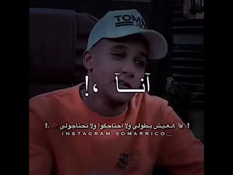 عصام صاصا انا هقسمني علي شخصين احساس رهيب