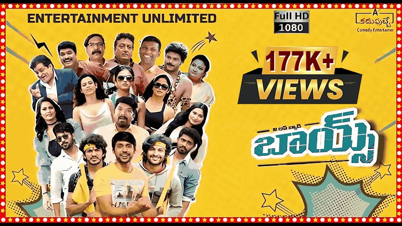BAD BOYS Full Movie | 1080p HD | Telugu Comedy Movie 2025 | Best Telugu Romantic Comedy Film