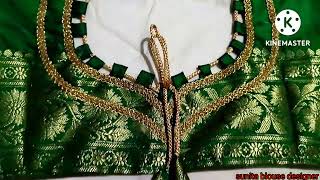 Criss Cross Dori Blouse Back Neck Design Backless Blouse Neck Design With Dori