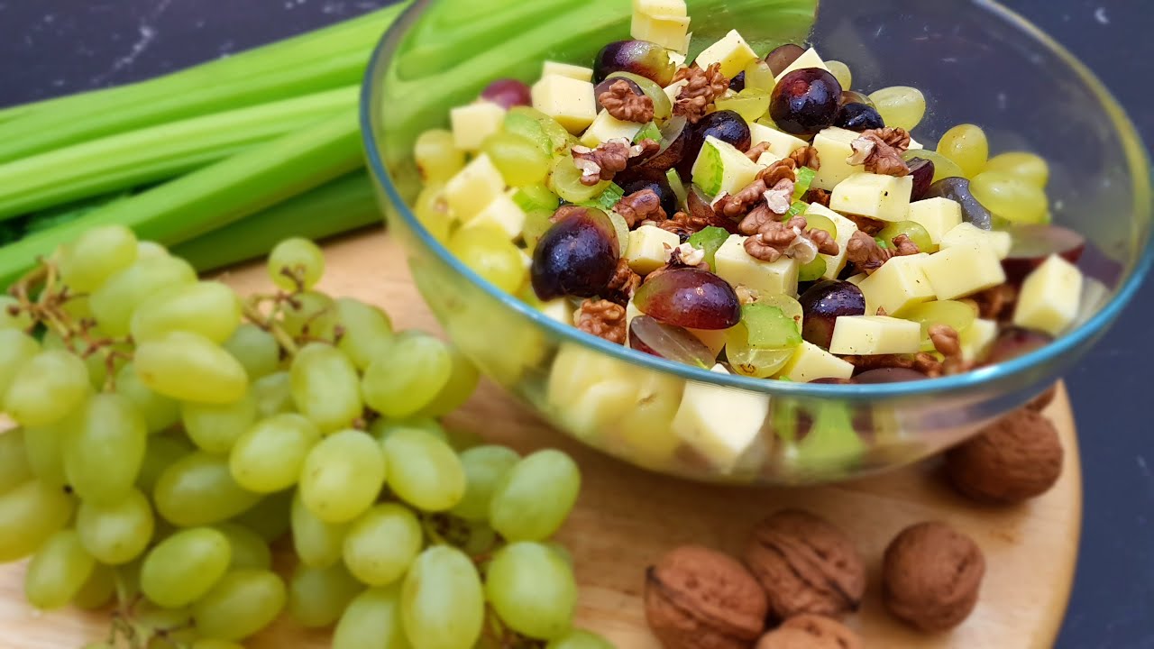 Эффектный салат из винограда, сыра и сельдерея! - YouTube