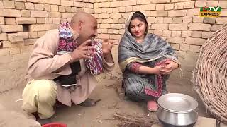 Chaawal Chor Number Daar Airport Helmet Preeto New Punjabi Comedy Funny Video