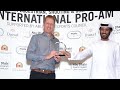 Gane Gains Second Al Ain International Pro-Am Title | #6thAESGCProAm