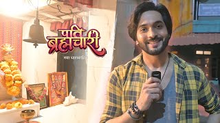 Pati Brahmachari Interview With Suraj Aka Ashish Dixit