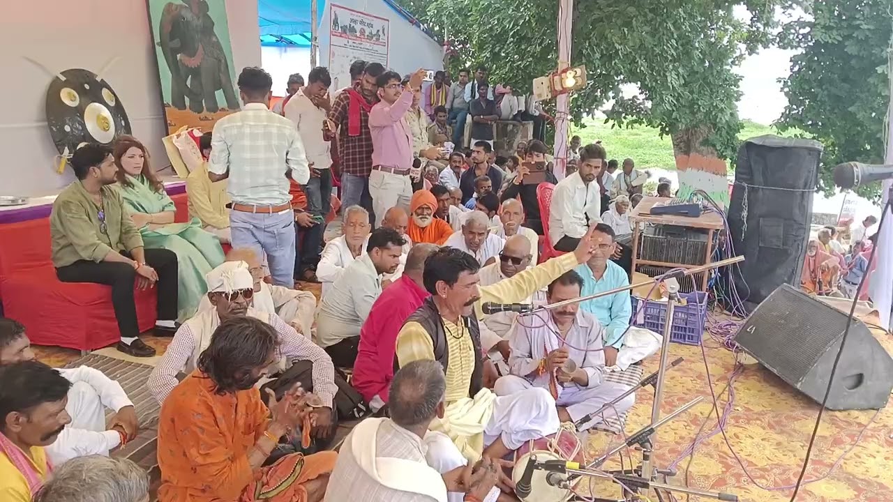 कजली मेला महोत्सव कीरत सागर महोबा 2025 आल्हा मंच परिषद महोबा past 2 #viralvideo #subscribemychannel 