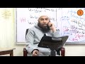 أولى إعدادي ـ الترم الثاني ـ التفسير 1 ـ ثبات الداعي إلى الله تعالى ـ الدكتور أحمد نبيل