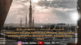 Lirik Ibadallah - al Khidmah