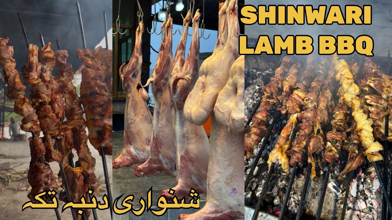 The most delicious shinwari lamb bbq recipe / Lamb bbq / dumba tikka / Wreeta 