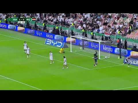 أهداف مباراة السعودية 2 - 0 العراق | الجولة الثالثة ضمن بطولة كأس الخليج 2027