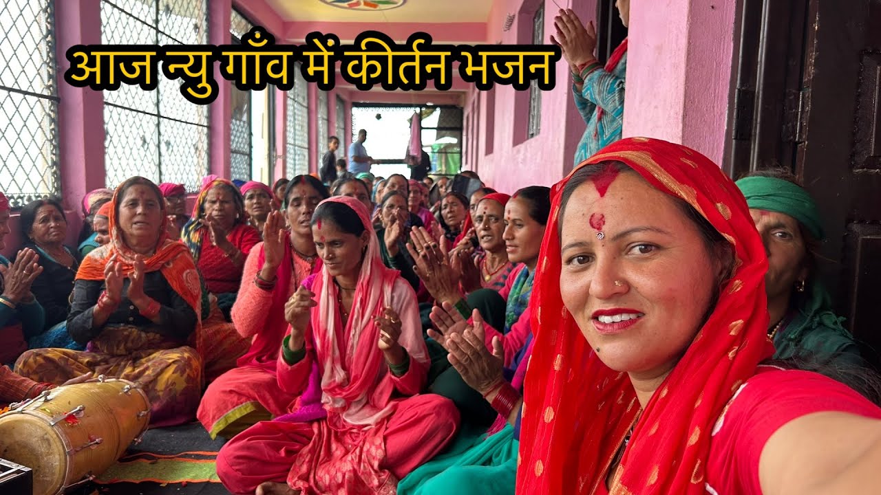 माता रानी ने दिया आशीर्वाद!@deepanegipahadi7733 