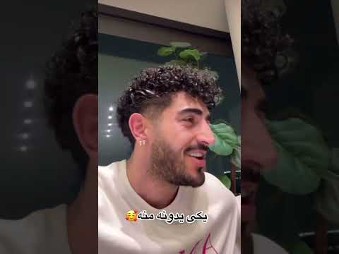 بازخوانی آهنگ مازندرانی توسط بلاگر آیسان اسلامی این پسر چه باحال میخونه لذت ببرید 