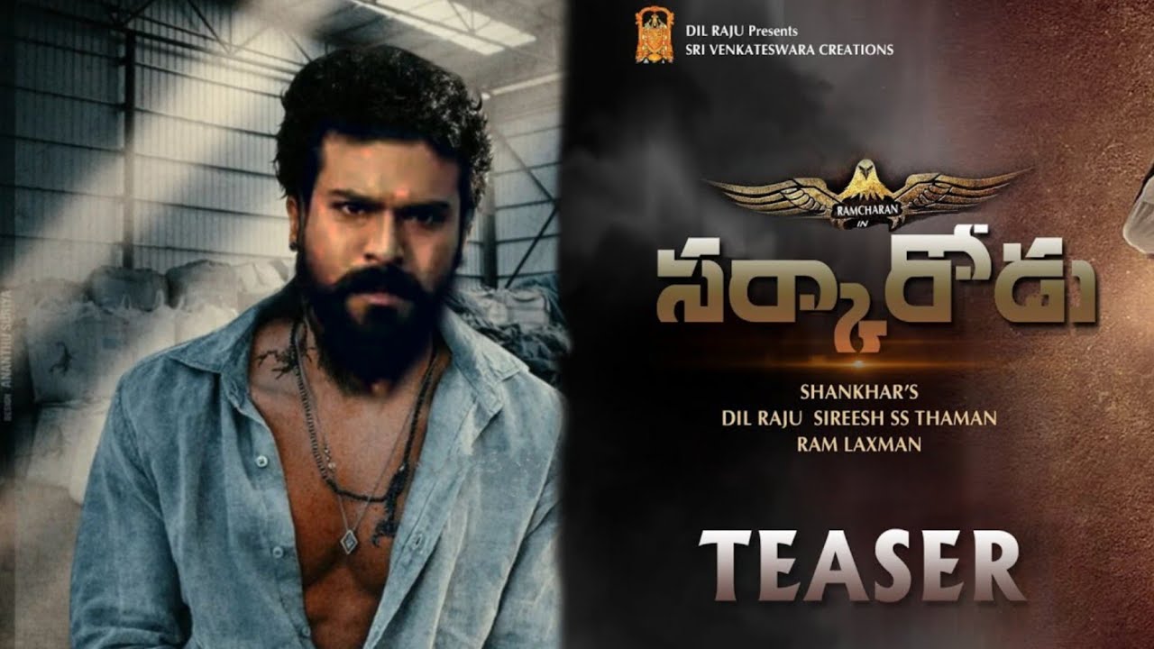 Ram Charan And Shankar Latest Movie RC 15|