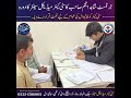 جرنلسٹ شاہد انجم صاحب کا سٹی کیئر میڈیکل سینٹر کا دورہ #viral  #khanewal #shorts