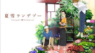 【Meronpan】Aimer - あなたに出会わなければ (Anata ni Deawanakereba - Indonesia Translirik Ft. Natan's Arrange)