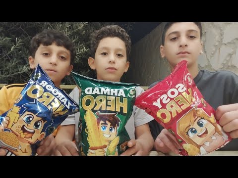 جربنا بوس شبوس احمد البطل مع عبود وسيف