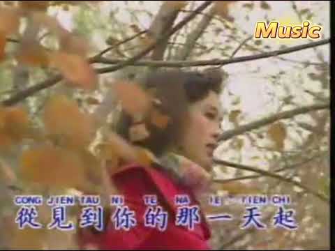 你知道我在等你嗎 Ni Zhi Dao Wo Zai Deng Ni Ma KTV 伴奏 no vocal 無人聲 music 純音樂 karaoke 卡拉OK 伴唱 你知道我在等你吗