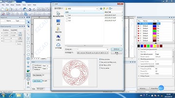 6 EZCAD 3.0 Tutorials How to Import the Vector File