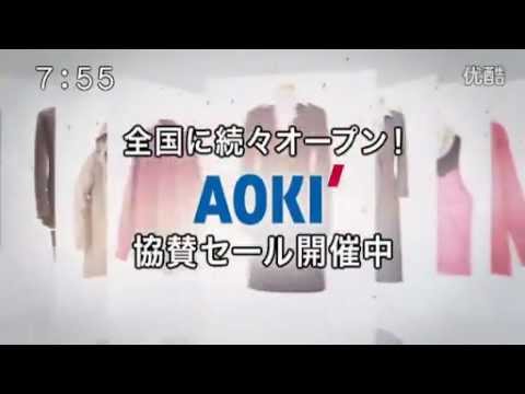 Kamenashi Kazuya - AOKI New CM (2012/10/22)