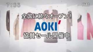 Kamenashi Kazuya - AOKI New CM (2012/10/22)