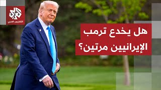 Download Lagu مدمرة عملاقة تتمركز بالبحر الأحمر وترمب يعلن بشكل مفاجئ توقف القتل بإيران.. تراجع عن الهجوم أم خدعة؟ MP3