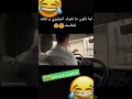 تحشيش اللغه الانكليزيه بطعم العربيه لا تنسى الاشتراك حته انزل بعد تحشيش اللغه الانكليزيه بطعم العربيه لا تنسى الاشتراك حته انزل بعد