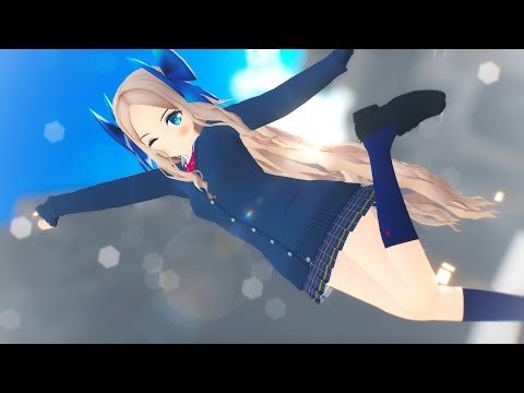 【rayMMD】JK朝風 【愛言葉Ⅲ】