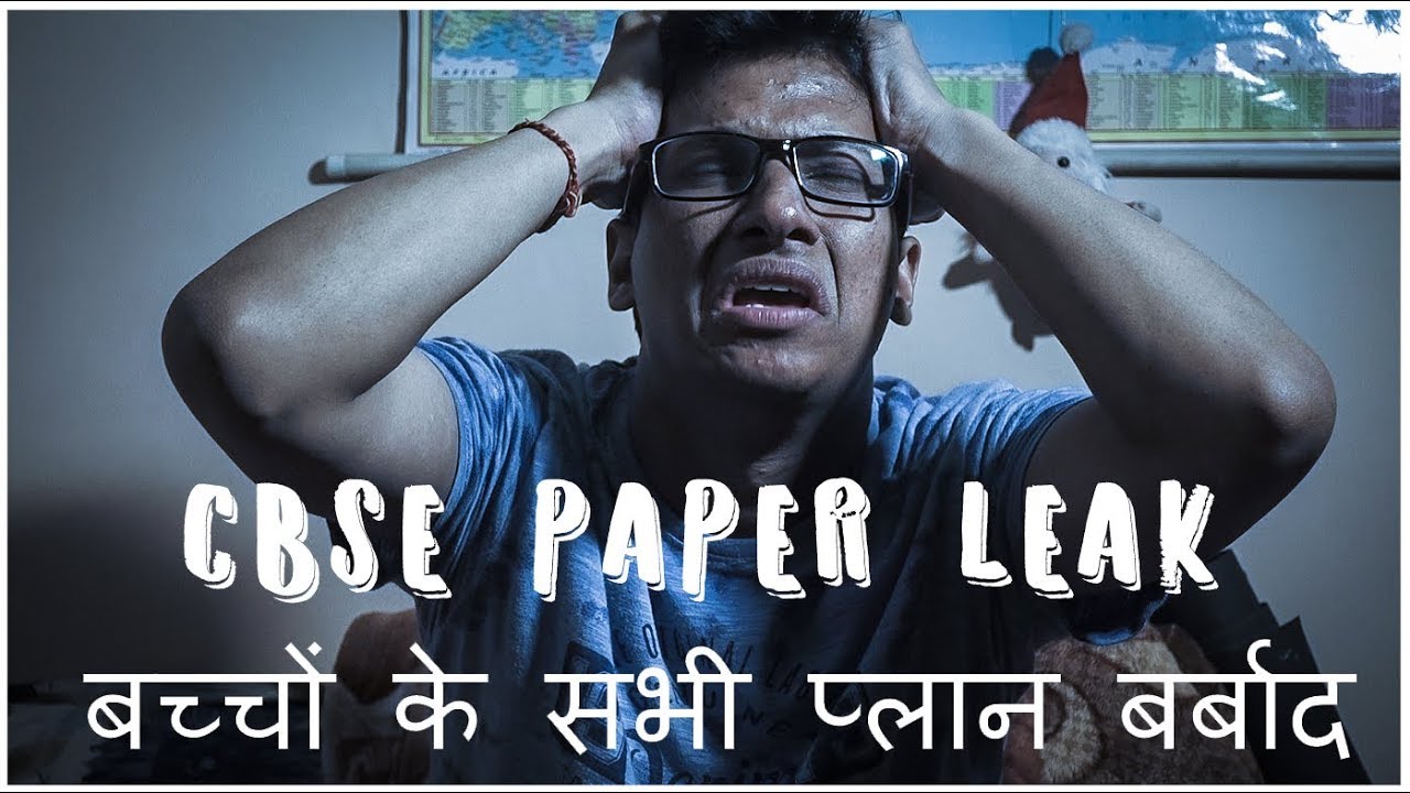 Cbse paper leak Leak In India YouTube