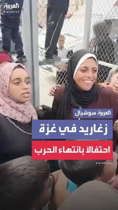      
 - نشر قبل 11 دقيقة