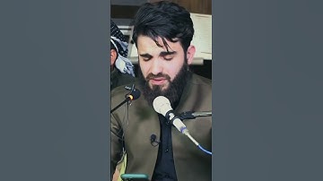 حالات واتس اب قرآن كريم بصوت القارئ عبيدة موفق/ حالات واتس اب دينيه