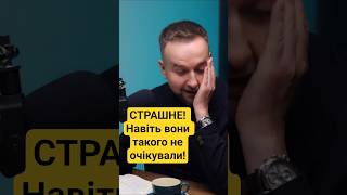 Свіжа "Кава і омега": скандали з Білого дому, Джозефіна Джексон і бетон, монархія під загрозою