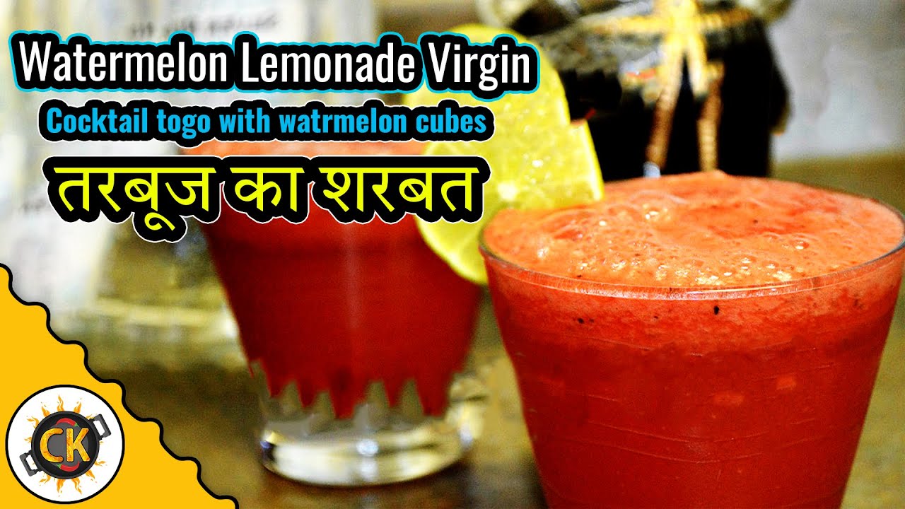 Watermelon Lemonade Virgin or Cocktail togo with watrmelon cubes by Chawlas-Kitchen.com | Chawla
