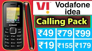 vi only calling pack recharge 2023 | vodafone idea ka calling pack recharge new plans 2023 screenshot 4