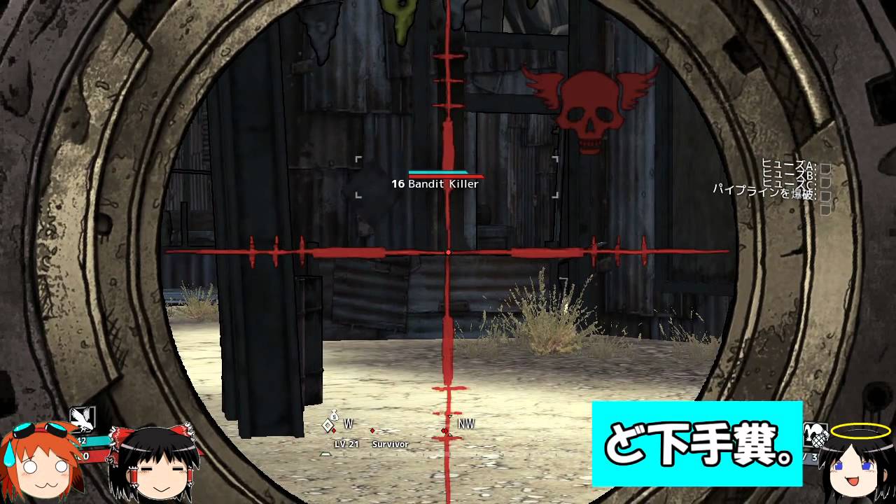 ゆっくりぼだらん【ゆっくり実況】21