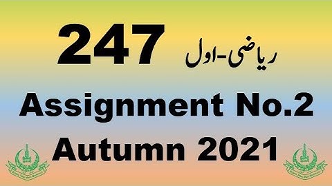 AIOU Code 247 Solved Assignment No.2 Autumn 2021