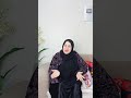 اي دا بقي