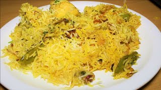 Chicken Biryani | Bhatkal style | برياني لذيذ جدا | Chicken recipes