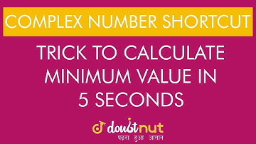 COMPLEX NUMBER SHORTCUT || Solve JEE Main, BITSAT and NDA Question in 5 Seconds