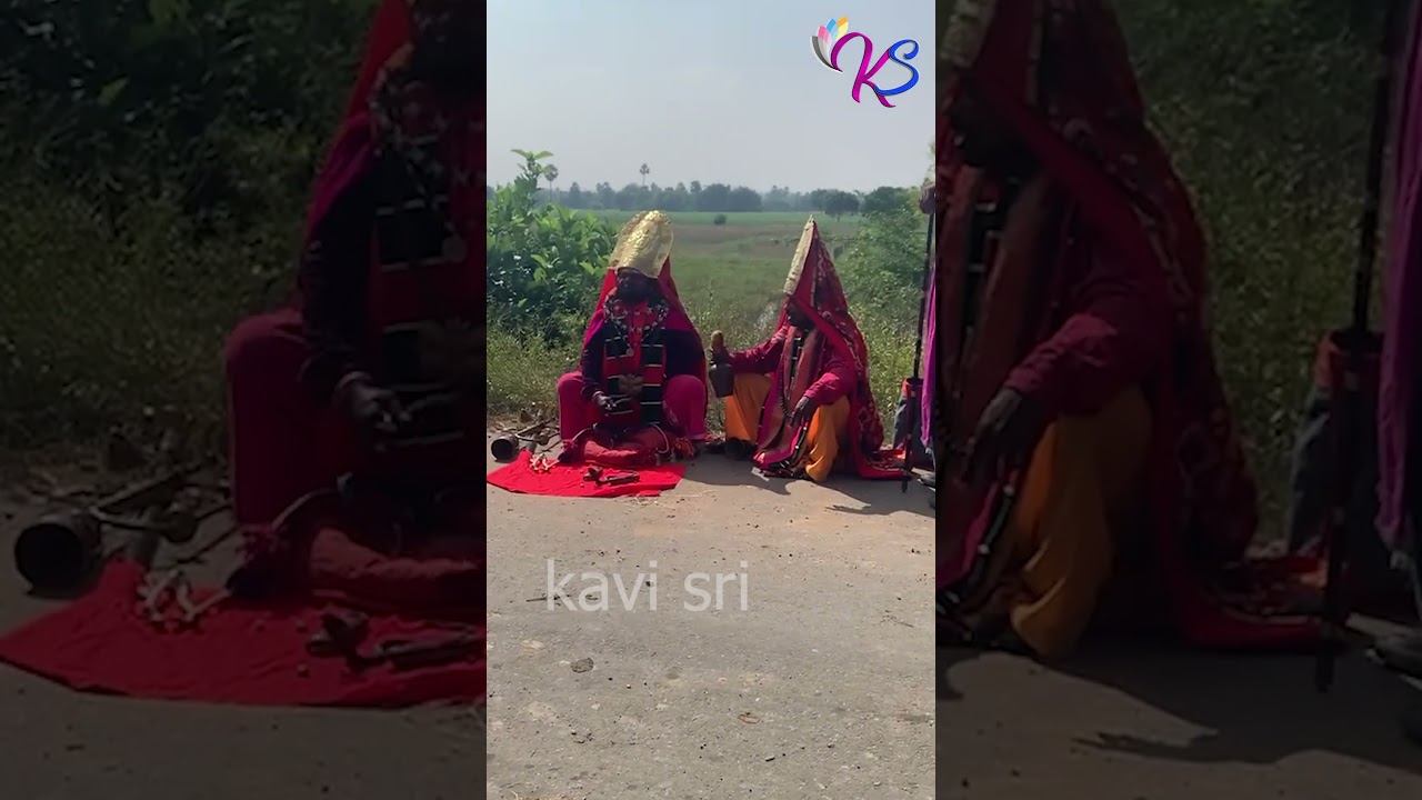 అంతరించిపోతున్న కాటి కాపరితెగ విన్యాసం part - 04 ||Kavitha Sree Advocate