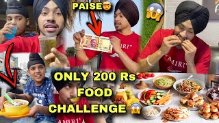 Food Challengeonly In Rs 200Challenge With Brother And Friends In Our City