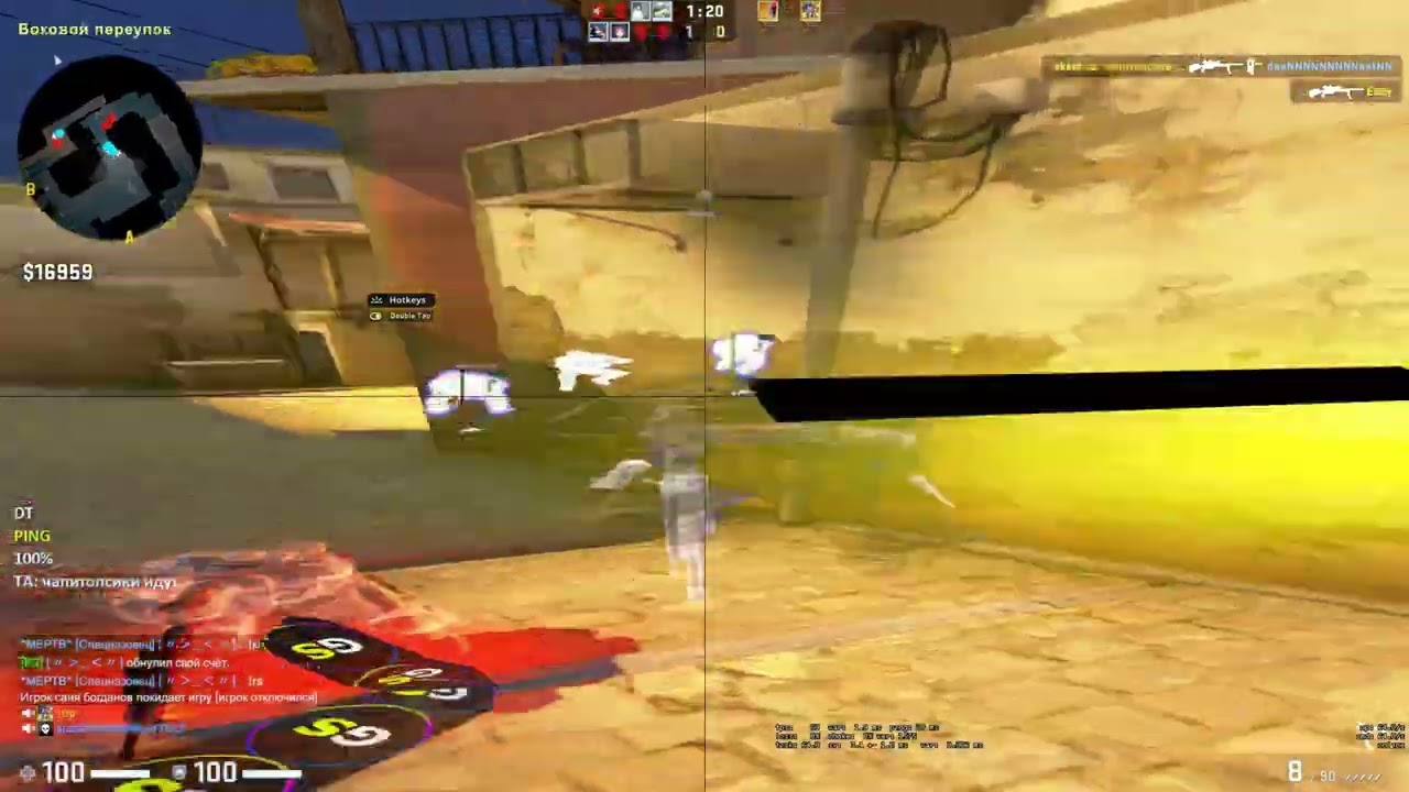 hvh highlights ft. gamesense/skeet | best cfg | best lua