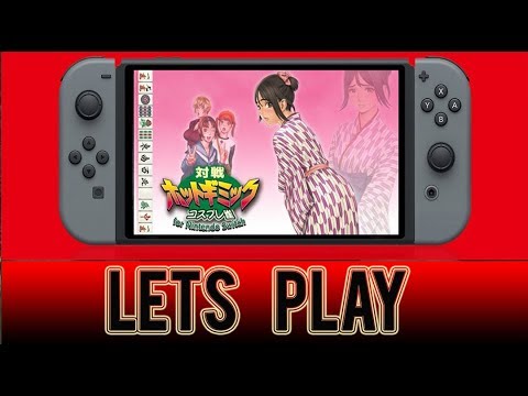 Taisen Hot Gimmick Cosplay - Nintendo Switch ( Jp trailer )