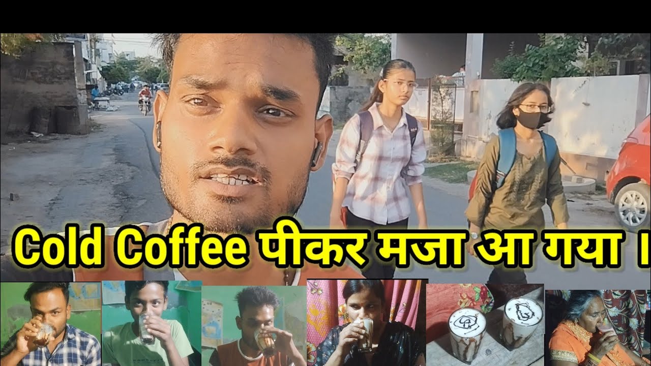 Original Cold Coffee Easy Cold original-cold-coffee-easy-cold