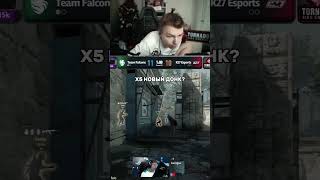 Twitch: strogo X5 НОВЫЙ ДОНК #strogo #cs2