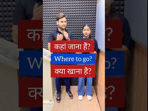 Rapid Fire Part 26 Englishwitharun Rapidfire Fluentenglish Englishgrammar 