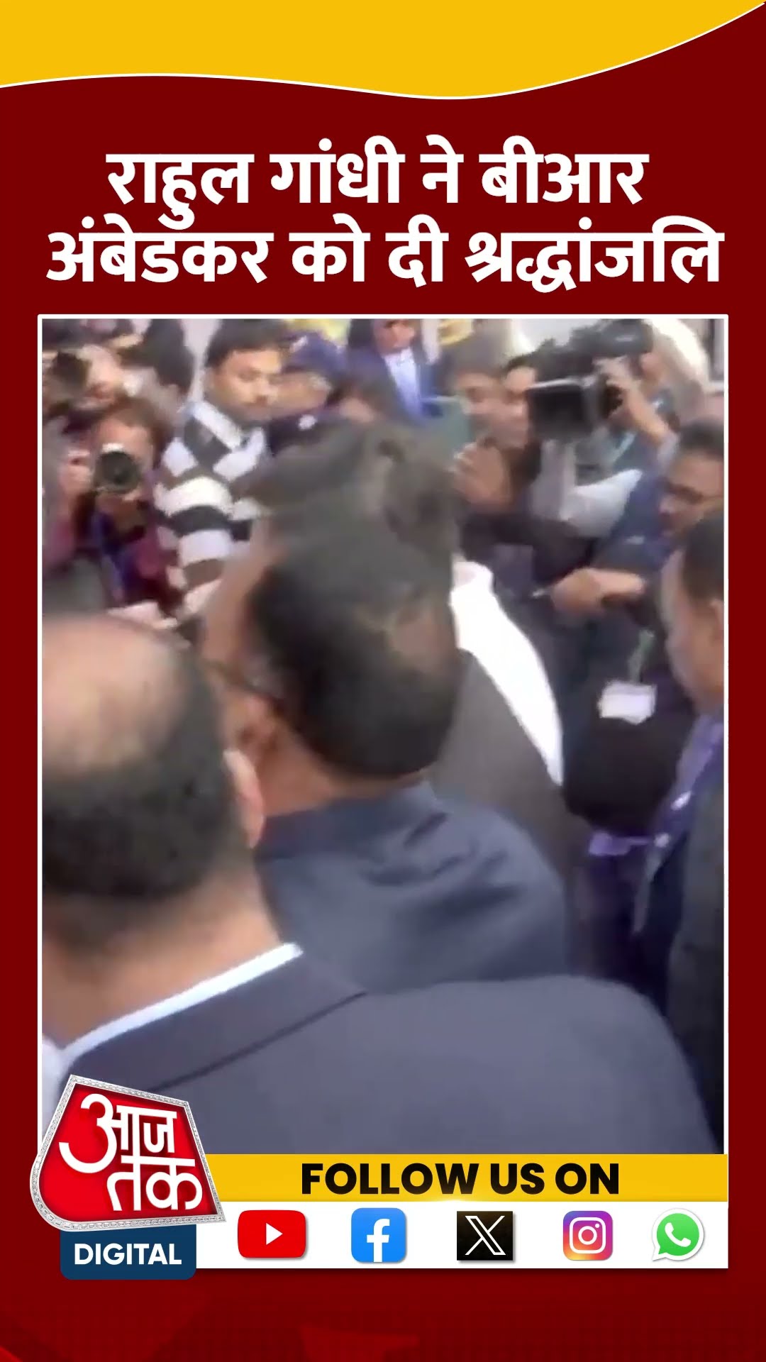 Rahul Gandhi ने Dr. BR Ambedkar को दी श्रद्धांजलि | #shorts #shortvideo #viralshorts