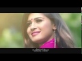 Dana kata pori new version milon  nancy official song