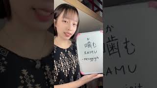 The Easy Japanese Learning Episode Is Back Lur