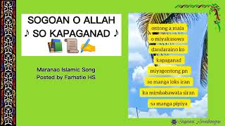 Download Lagu SOGOAN O ALLAH SO KAPAGANAD || Full lyric || @SayanaAmalangas MP3