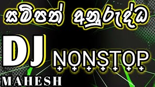 Sampath Anurudda Nostop collection Dj Nostop  Dj Remix New Dj Trending songs Dj Mahesh