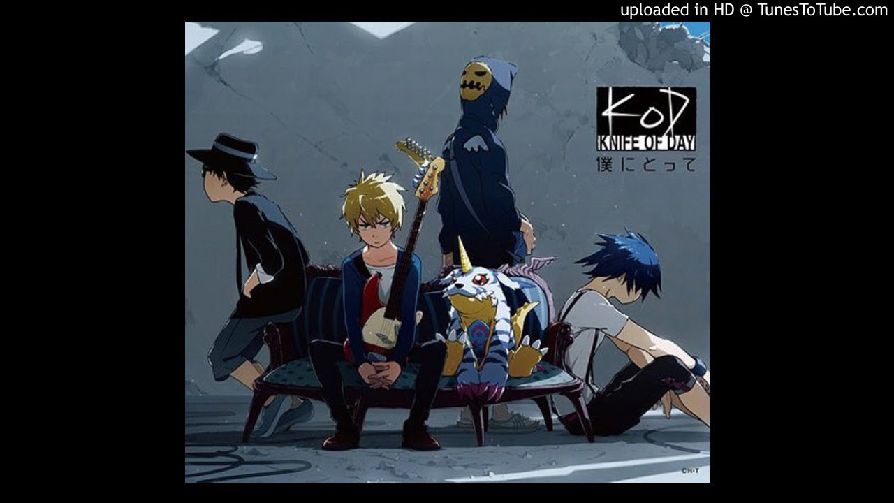 Knife Of Day - WHICH